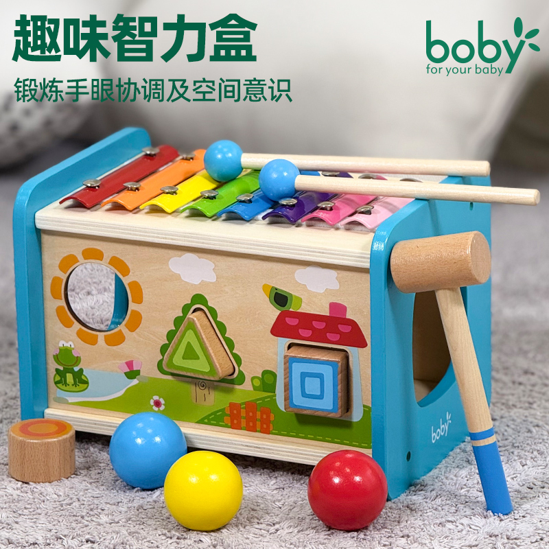 宝宝多功能音乐敲琴台