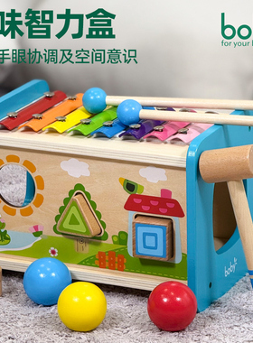 boby打地鼠大号敲敲乐敲打玩具婴幼儿童早教益智宝宝0男女孩1-3岁