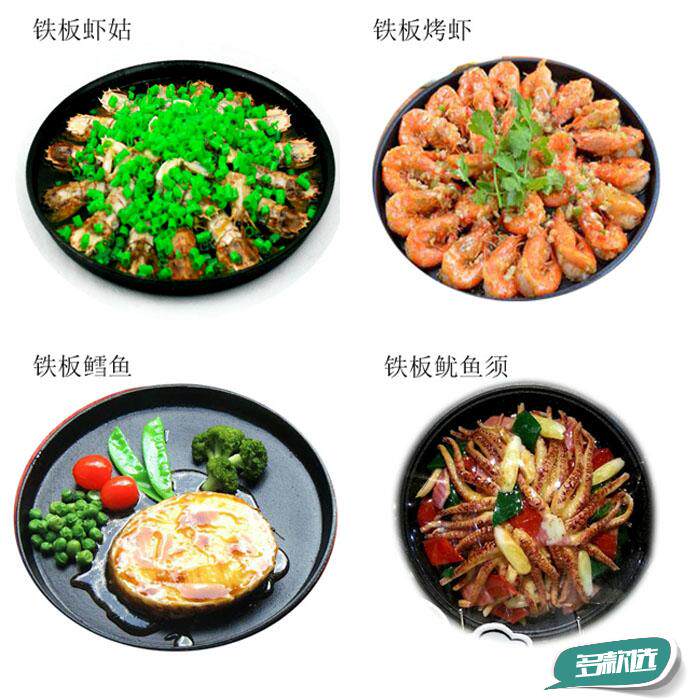 仿真小龙虾摄影道具模型