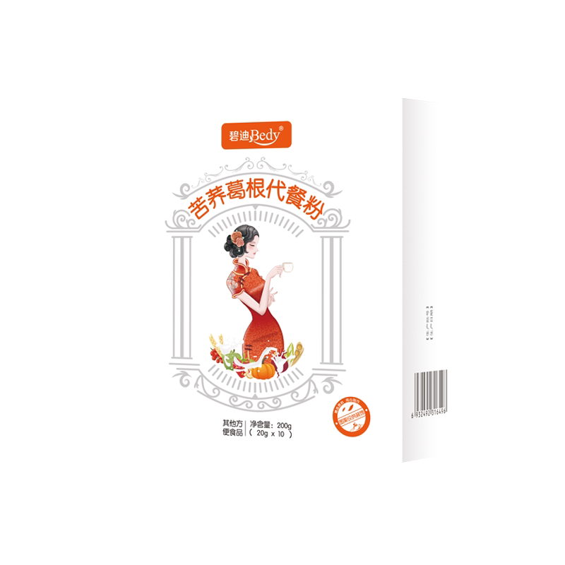 恒春堂碧迪苦荞葛根南瓜魔芋代餐粉营养早餐代餐粥