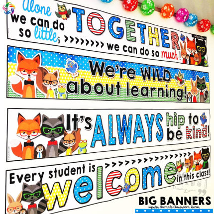 Classroom英语教室装饰横幅banner公告板大标题背景主题墙面布置