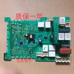 WM12S461TI电源主板 适用于西门子滚筒洗衣机WM12S468TI