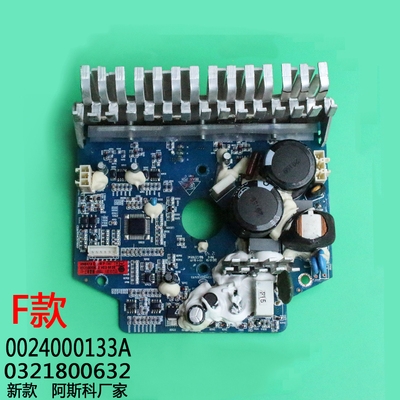 适用于西门子WS10M368TI WS08M360TI WM10S360ti洗衣机电脑板主板
