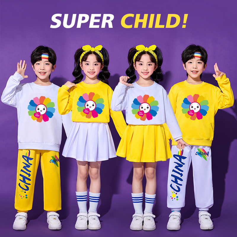 儿童啦啦队演出服幼儿园舞蹈服