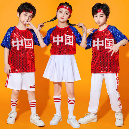 幼儿园舞蹈儿童啦啦队演出服