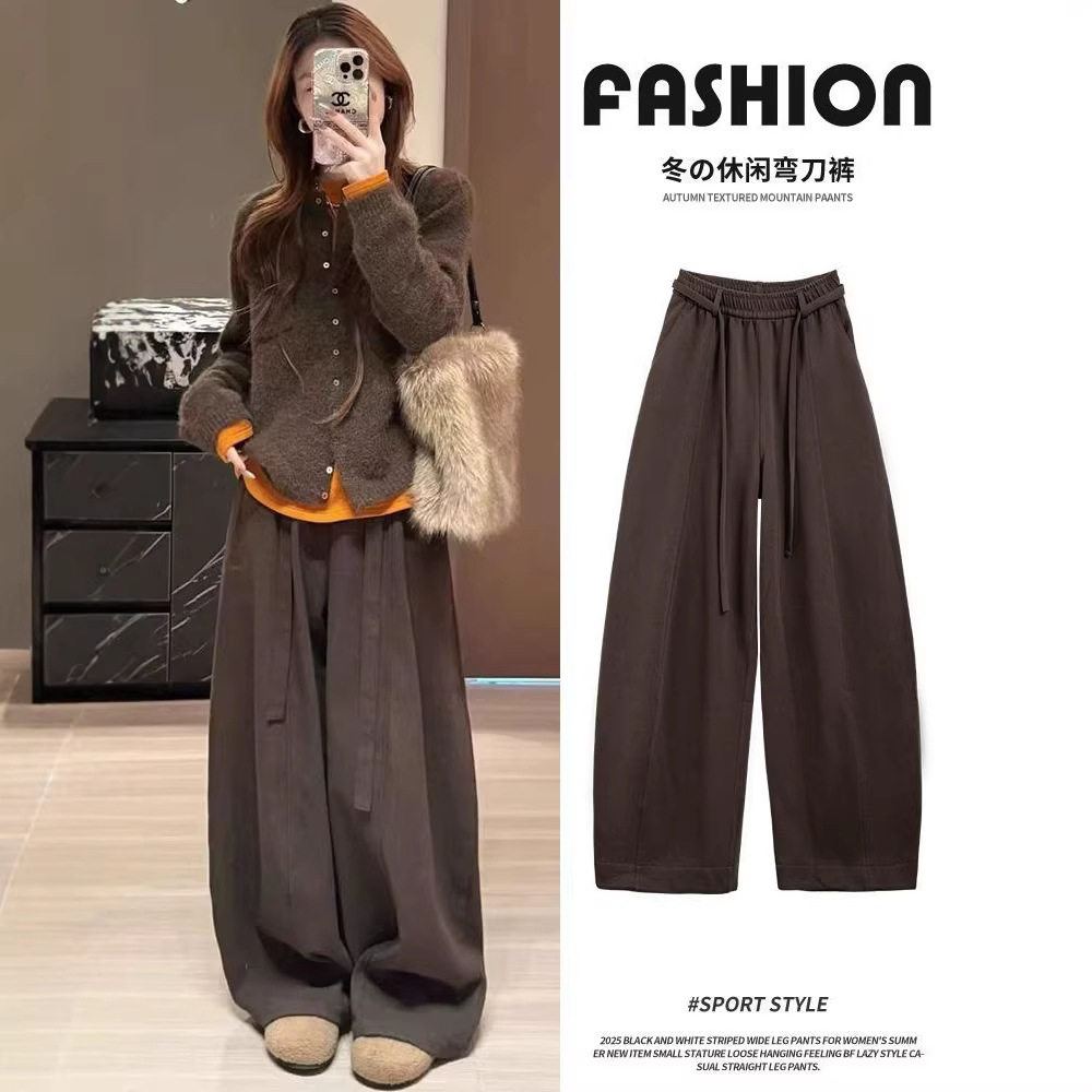 咖色毛呢弯刀裤女2025新款冬季加绒裤子小个子高腰垂感加厚阔腿裤,女装/女士精品,休闲裤,淘宝优惠券,粉丝福利购,淘宝优惠卷