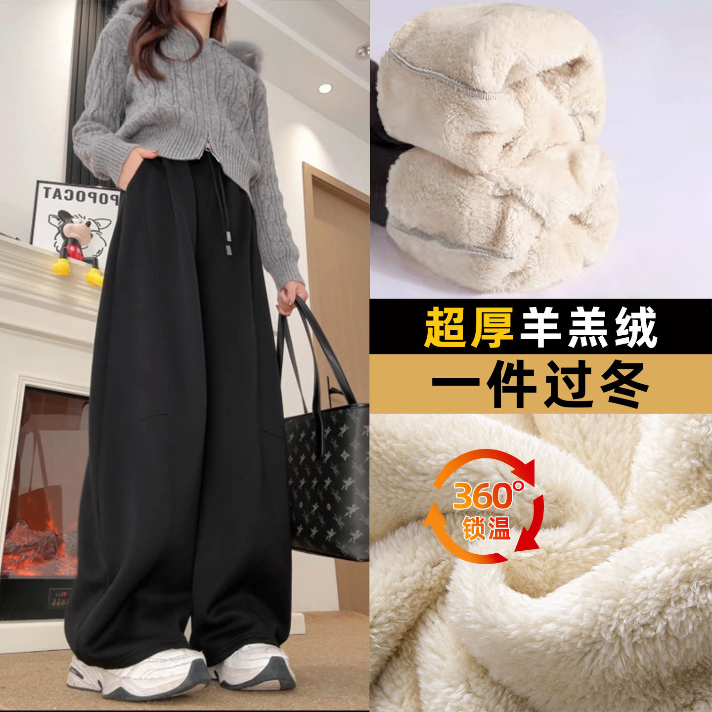 加绒羊羔绒卫裤子女秋冬季2026新款加厚弯刀阔腿裤大码胖mm运动裤,女装/女士精品,休闲裤,淘宝优惠券,粉丝福利购,淘宝优惠卷