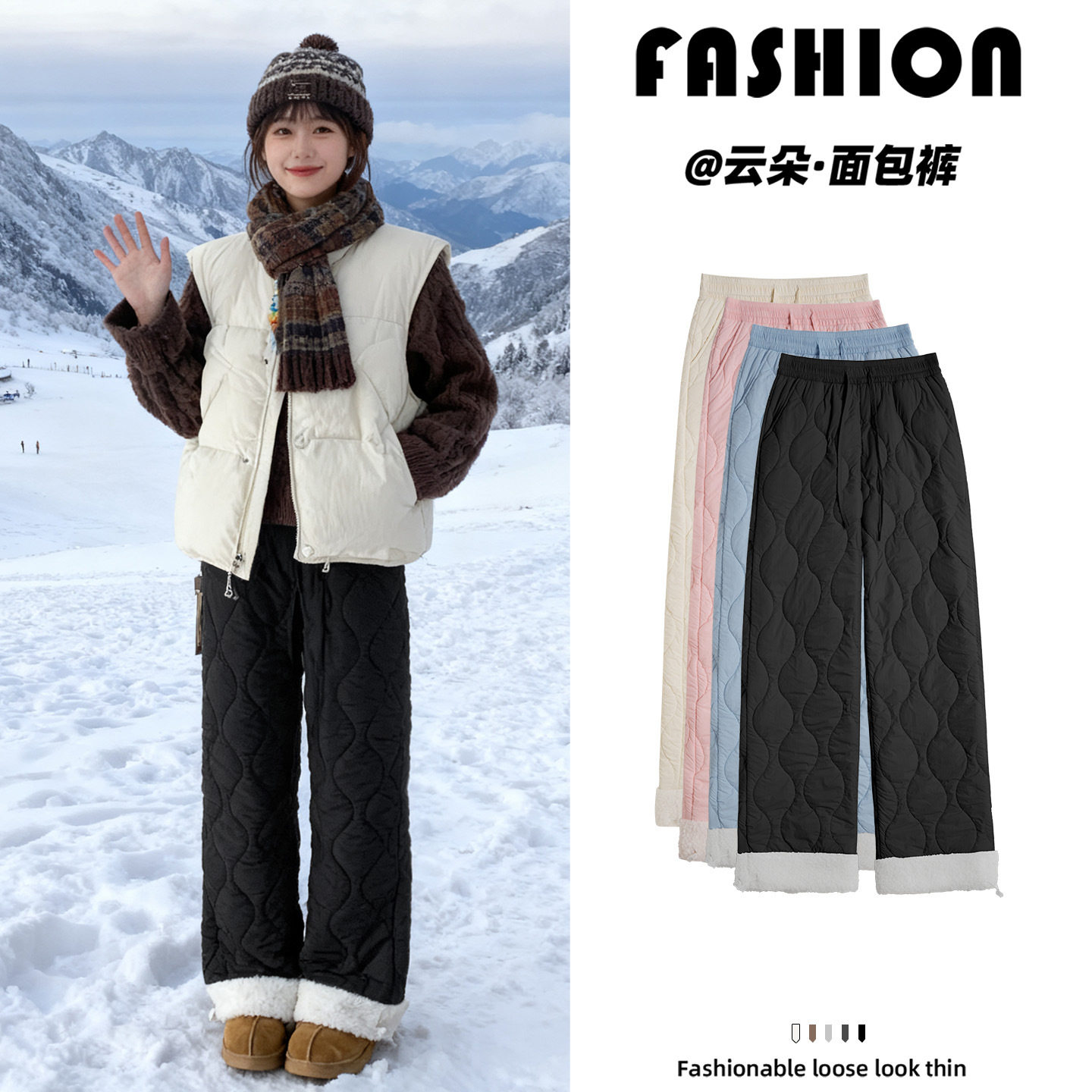 加绒加厚棉裤女外穿冬小个子防风冬裤黑色小个子保暖阔腿直筒裤子,女装/女士精品,休闲裤,淘宝优惠券,粉丝福利购,淘宝优惠卷