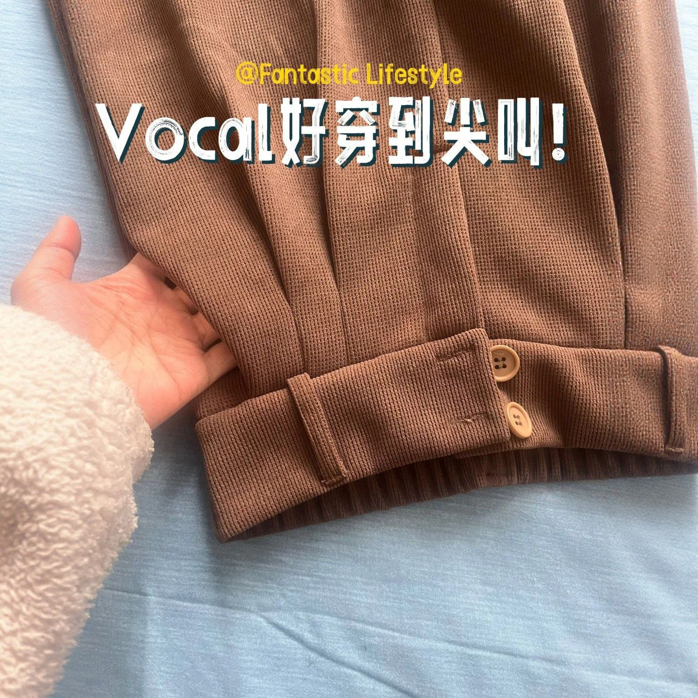 咖色西装阔腿裤女秋冬2025新款加绒加厚垂感直筒小个子灯芯绒裤子,女装/女士精品,休闲裤,淘宝优惠券,粉丝福利购,淘宝优惠卷