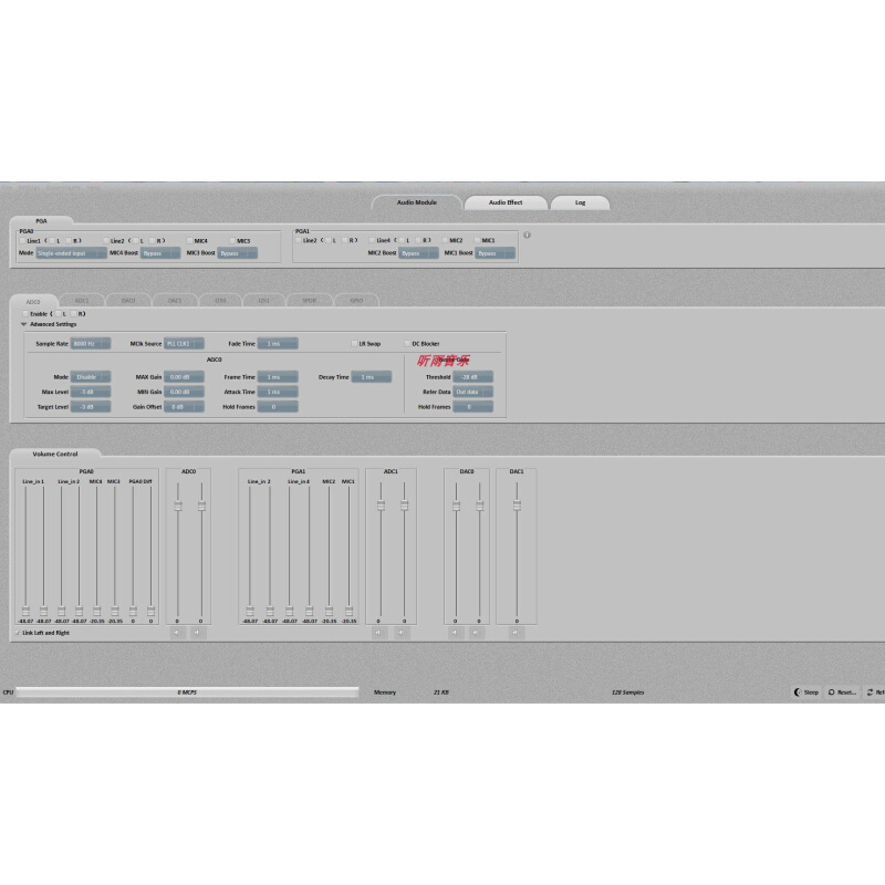 山景BP1048B2芯片写好标准程序 DSP音频电子分频器*