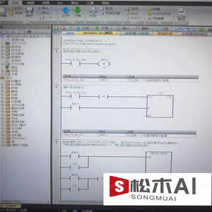 SMART200PLC与ABB变频器实现MODBUS RTU通讯。