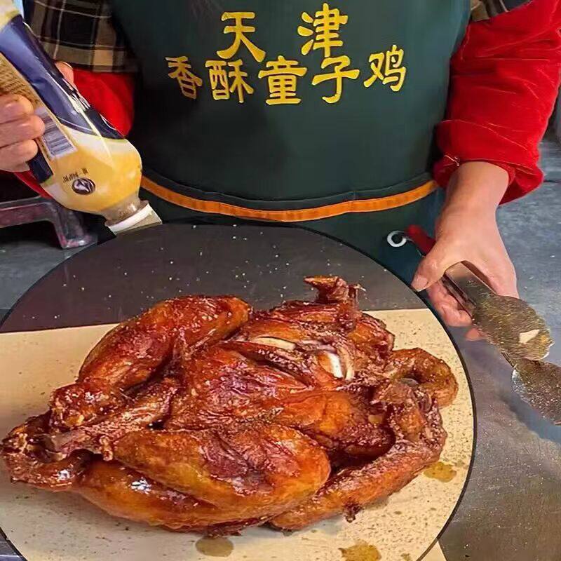 香酥童子鸡炸鸡腌制熟食资料教程培训方法制作视频教学技术配方