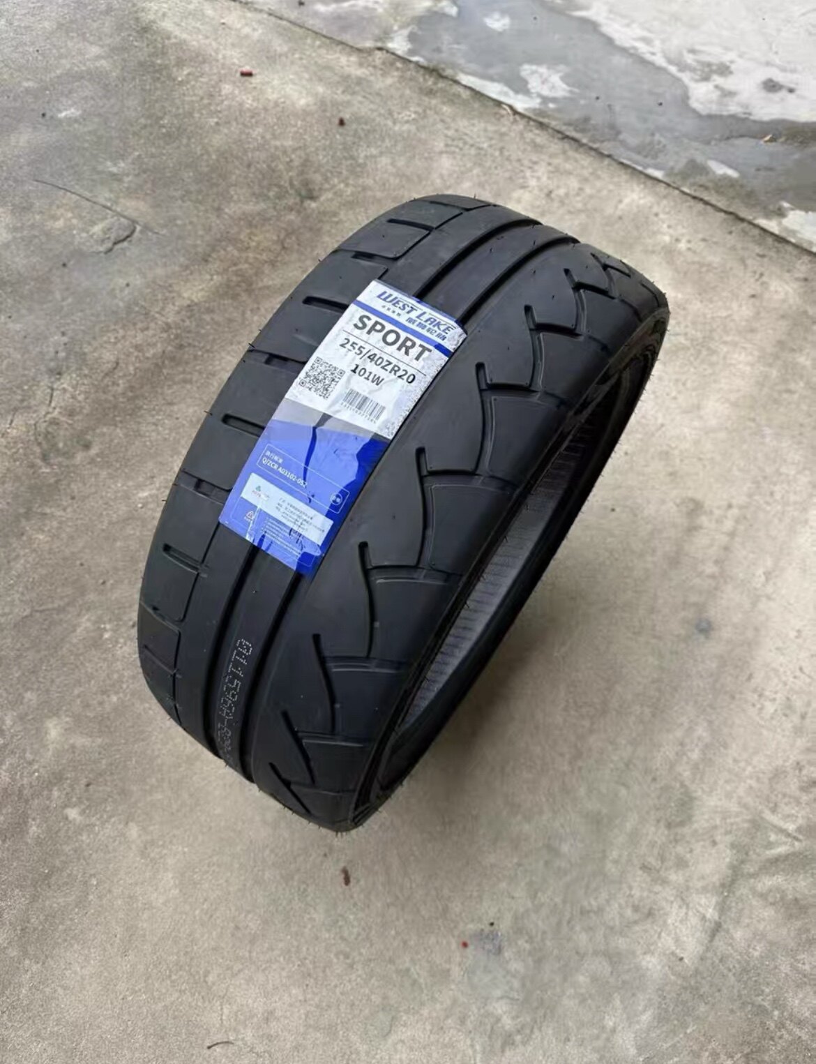 西湖威狮255/40R20 285/35R20