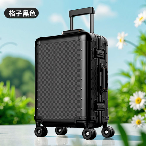 钛金色全铝镁合金拉杆箱20寸登机