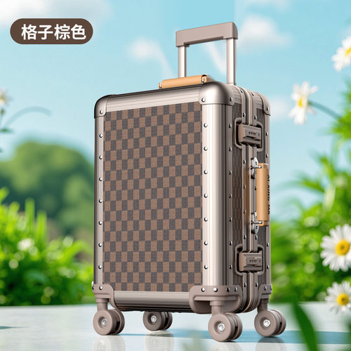 全铝镁合金拉杆金属旅行箱24寸
