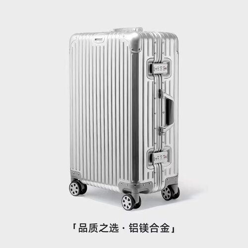 OSDY全铝镁合金拉杆箱登机箱20寸登机箱旅行箱多个颜色选择稳牢固