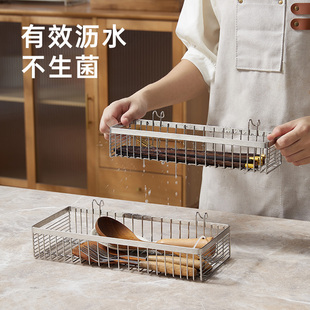 筷子勺子抽屉收纳盒304不锈钢厨房家用消毒柜刀叉餐具内置沥水架