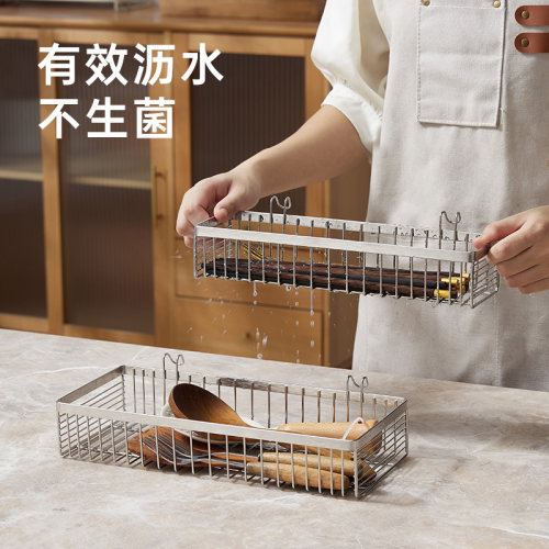 家用消毒柜刀叉餐具内置沥水架