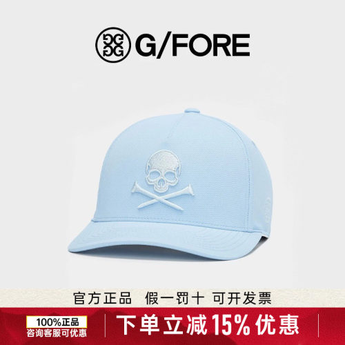 GFORE吉福高尔夫球帽全新男士运动男帽G4潮牌帽子防晒有顶帽