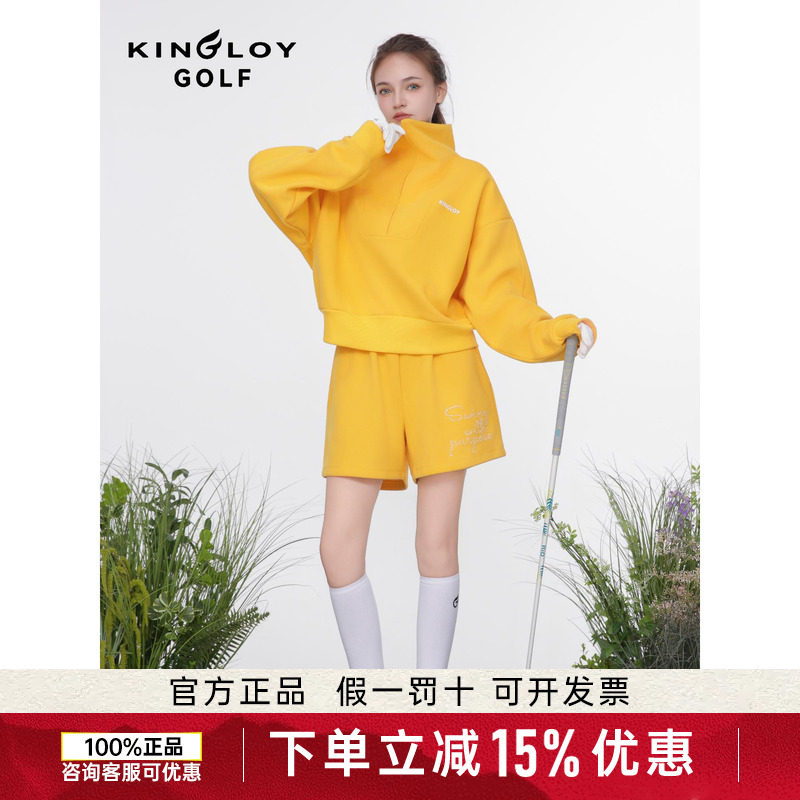 KINGLOY高尔夫女装秋季新高尔夫上装
