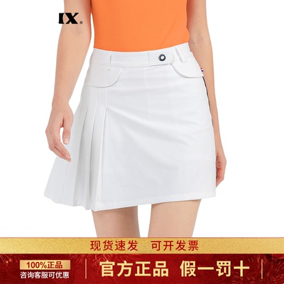高尔夫女短裙HELIX喜力克斯