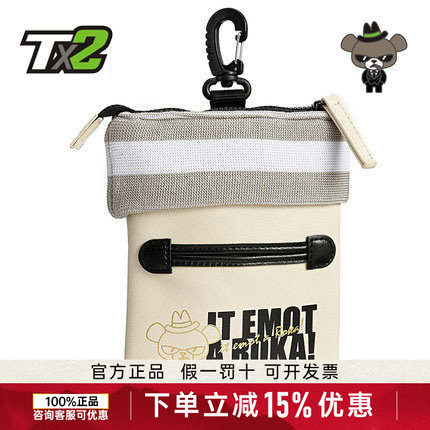 高尔夫多功能高尔夫多功能