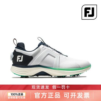 FootJoy高尔夫男士球鞋HyperFlex轻便舒适透气有钉款稳定golf男鞋