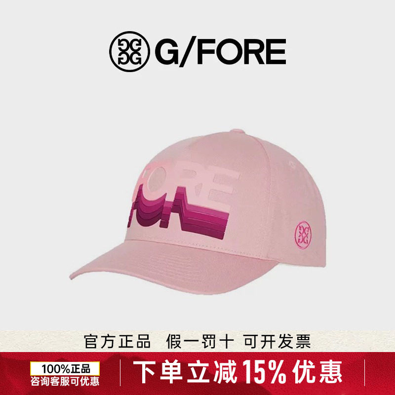 GFORE吉福高尔夫球帽男Gr高尔夫球帽