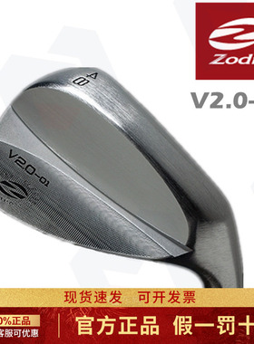 Zodia V20-1软铁挖起杆沙杆煅造杆头高尔夫球杆S20CTDX