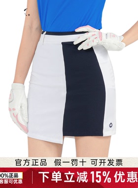 2022款HELIX喜力克斯高尔夫女短裙搭扣修身白色时尚潮流H60604
