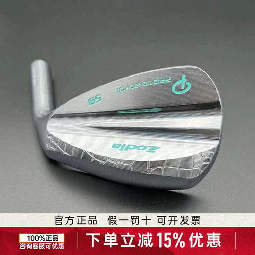日本Zodia高尔夫球杆Prt