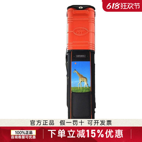 MEASHIN美晟高尔夫球包航
