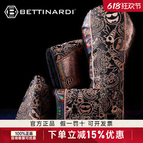 Bettinardi高尔夫一号木限量球杆套全磁吸毛绒内衬高球玩家专属