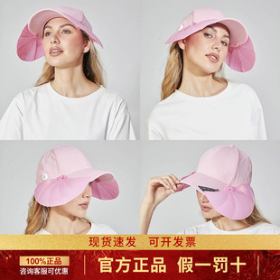 Xnells高尔夫球遮阳防晒翼夏天遮阳面积大下场神器男女通用棒球帽