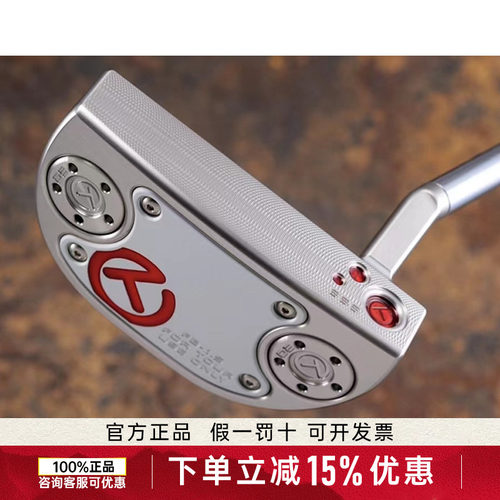 TitlesSCOYAMER卡梅隆圈推
