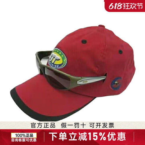 MEASHIN美晟高尔夫球帽男
