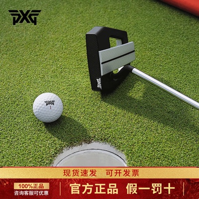 PXG高尔夫球杆ALNPUTER低扭