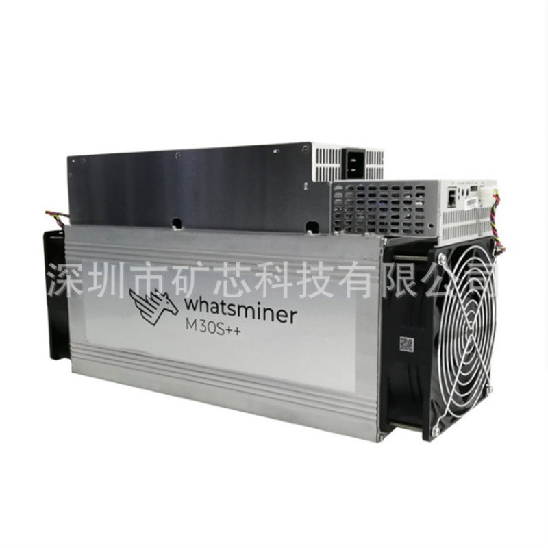 神马  M33  神马M33S+ 218t 220t 228t   配件