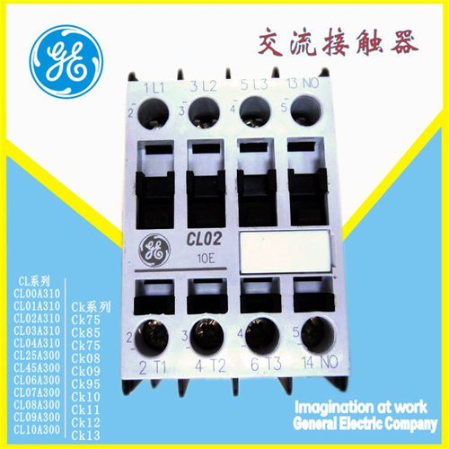 GE  直流接触器CL02D310TD CL02D310T  24VDC