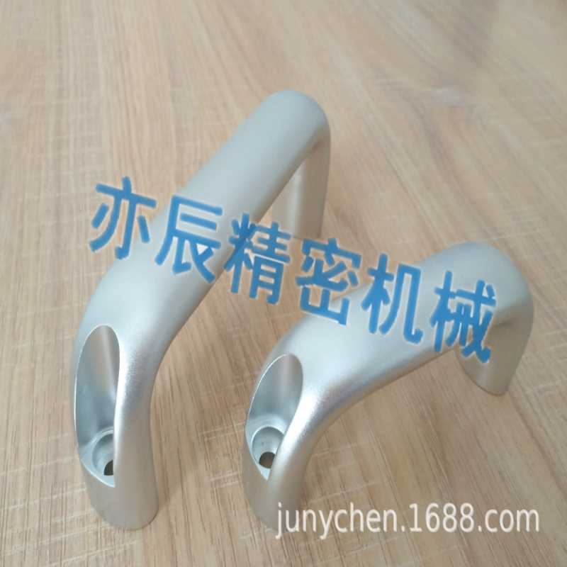 铝合金椭圆型拉手 直径26 孔距114mm 高度55mm 机箱机柜门U型把手