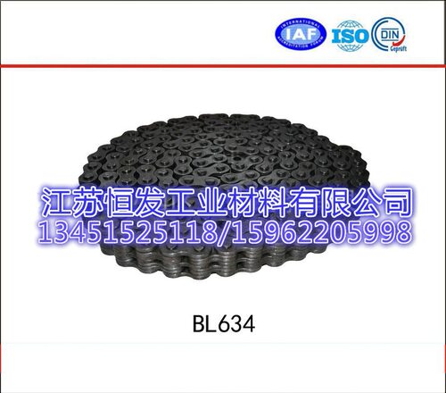 BL634板式链、BL系列，提升链条、叉车链条、高强度链条