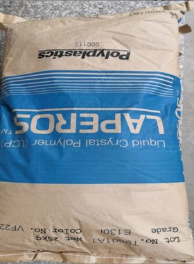 LCP 台湾宝理 E471i BK210P注塑成型 阻燃级 热稳定性 玻纤增强