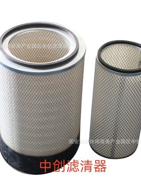 工程机械设备滤芯矿山设备滤芯发电机组AF25812空气滤芯AF25813
