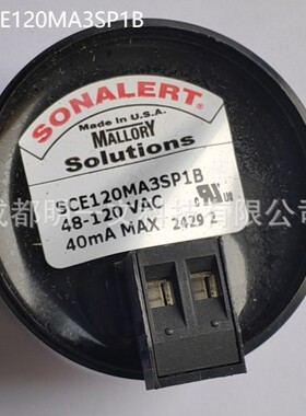SCE120MA3SP1B压电蜂鸣器Mallory音频指示器 30-120V, 3KHZ全新