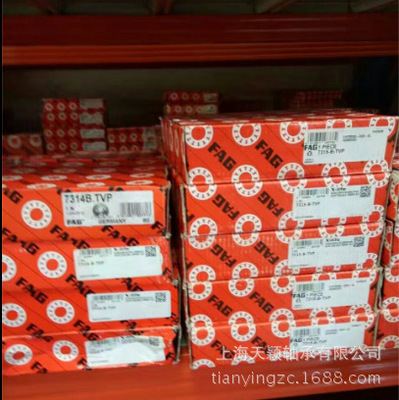 德国FAG空压机轴承 空压机机头轴承 7315B.TVP FAG角接触球轴承