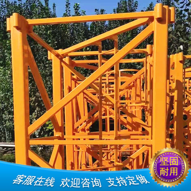 现货供应施工升降机塔机配件标准节40角钢 圆钢标准节,橡塑材料及制品,其他塑料制品,淘宝优惠券,粉丝福利购,淘宝优惠卷