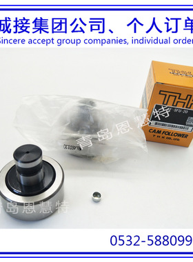 日本THK滚针凸轮导向器轴承CF16-AB CF18-AB CF20-AB