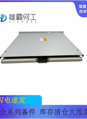 3500/42M 135489-01小卡 卡件/振动延长电缆/屏膜