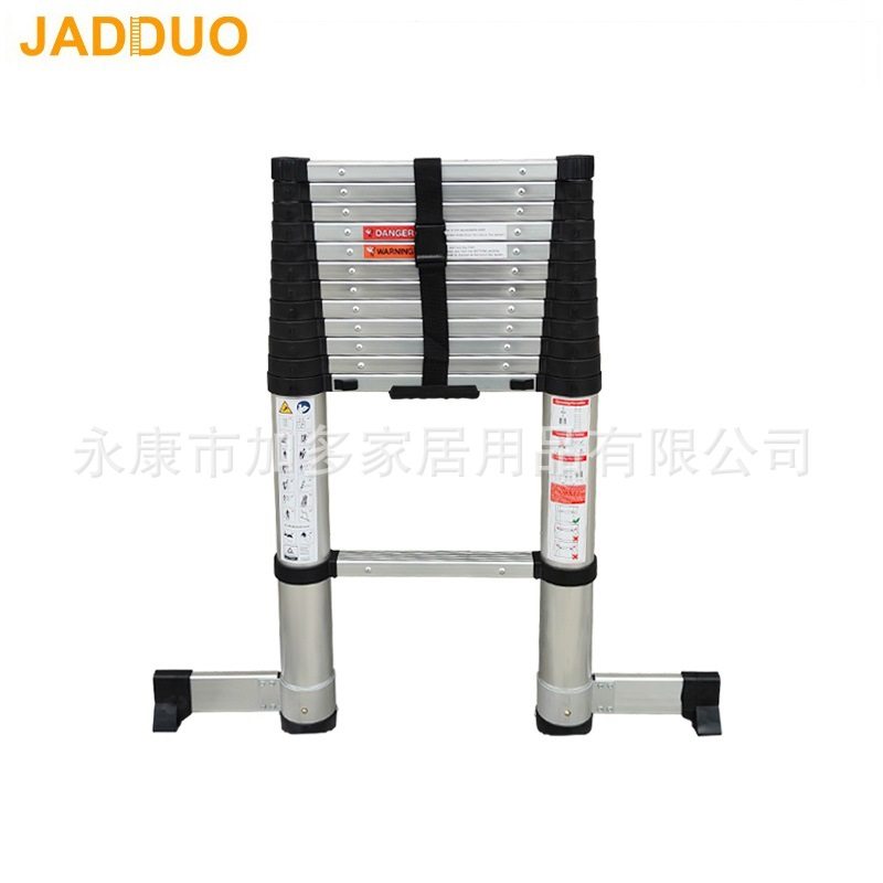 铝合金缓降伸缩梯带活动平衡杆承重150公斤单梯便携式家用升降梯,橡塑材料及制品,其他塑料制品,淘宝优惠券,粉丝福利购,淘宝优惠卷