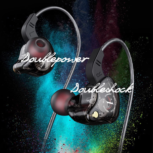 EXD x2录音监听耳机入耳式主播直播专用专业k歌耳机